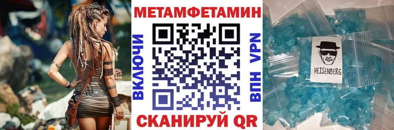 Купить где  Минусинск  АМФ 97% 