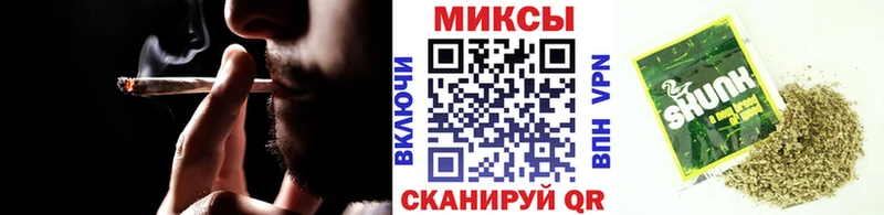Бутират 1.4BDO  Купить  Минусинск 