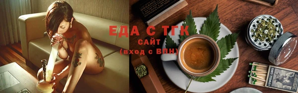 кокаин VHQ Верхнеуральск