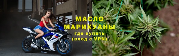 кокаин VHQ Верхнеуральск