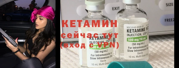 MDMA Premium VHQ Верея