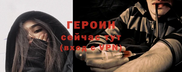 кокаин VHQ Верхнеуральск