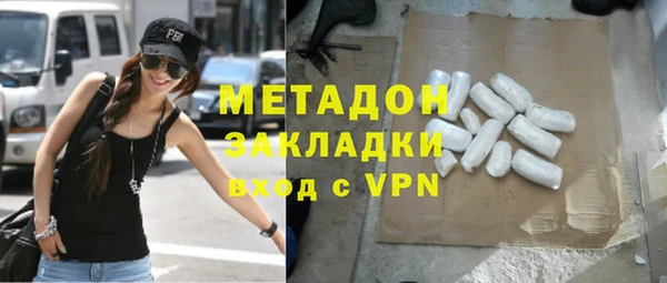 кокаин VHQ Верхнеуральск