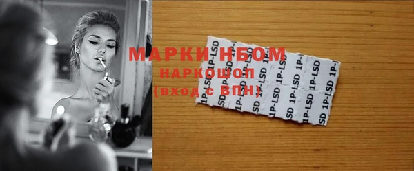кокаин VHQ Верхнеуральск