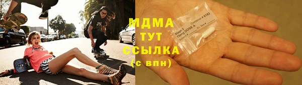 кокаин VHQ Верхнеуральск