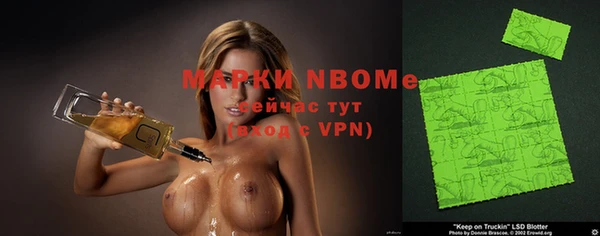 MDMA Premium VHQ Верея