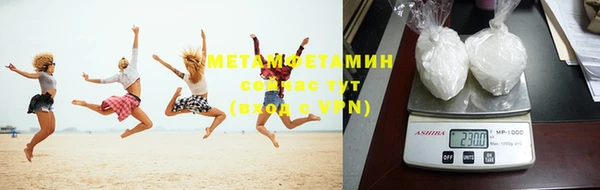 MDMA Premium VHQ Верея