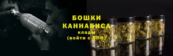 кокаин VHQ Верхнеуральск