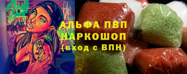 MDMA Premium VHQ Верея
