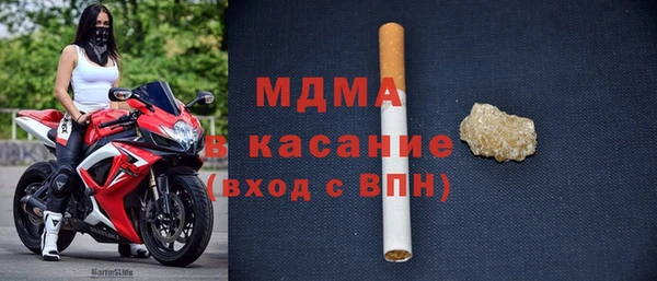 MDMA Premium VHQ Верея