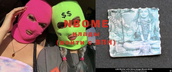 MDMA Premium VHQ Верея