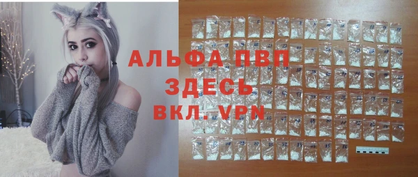 MDMA Premium VHQ Верея
