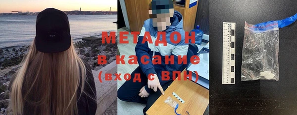 MDMA Premium VHQ Верея