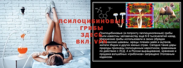 MDMA Premium VHQ Верея