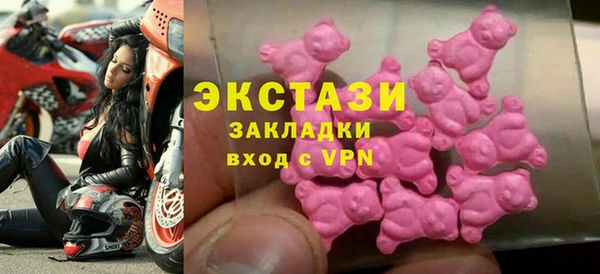 кокаин VHQ Верхнеуральск