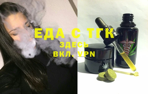 MDMA Premium VHQ Верея
