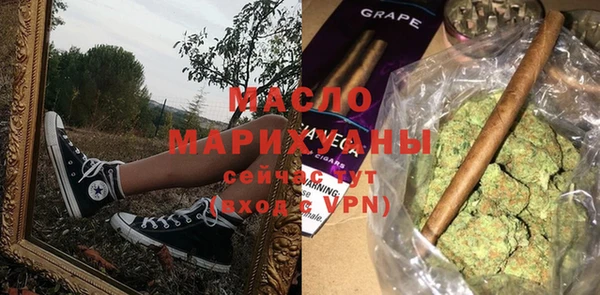 MDMA Premium VHQ Верея