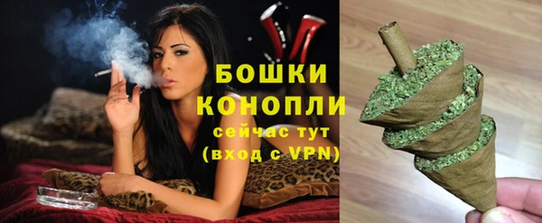 MDMA Premium VHQ Верея