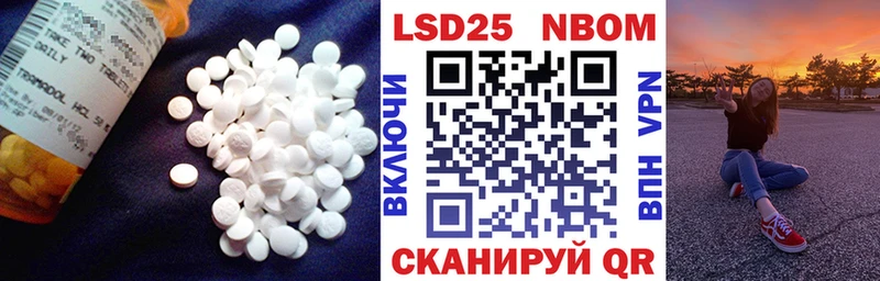 Купить  Минусинск  Лсд 25 экстази ecstasy 